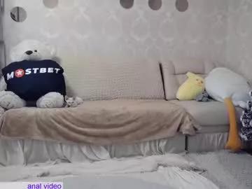 _pretty_fox_ from Chaturbate is Freechat