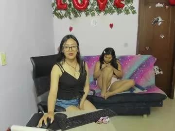 alejita_smithh from Chaturbate is Freechat