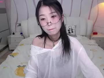 amy_2006 model from Chaturbate