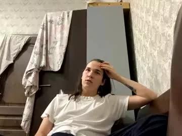 animeboy88 from Chaturbate is Freechat