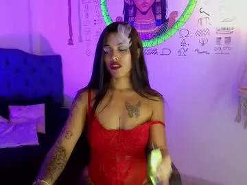 antonella_miller18 from Chaturbate is Freechat