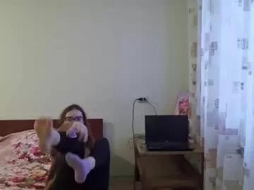 cherrytastepussy_anna from Chaturbate is Freechat