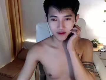 cuteasiancock98 from Chaturbate is Freechat