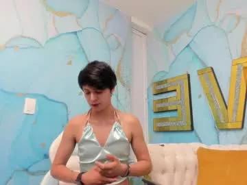 cutesweet_ from Chaturbate is Freechat