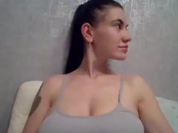 diamond_dana from Chaturbate is Freechat