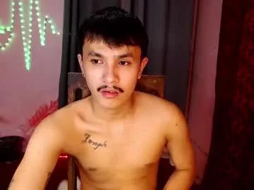 ethan_uwuxx from Chaturbate is Freechat