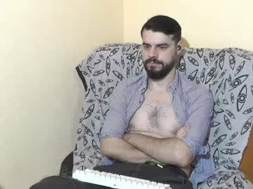 hornymaster93 from Chaturbate is Freechat