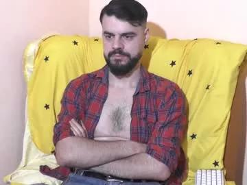 hornymaster93 from Chaturbate is Freechat