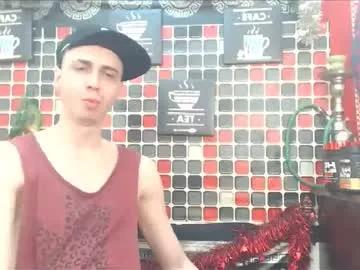 hornystephen69 from Chaturbate is Freechat