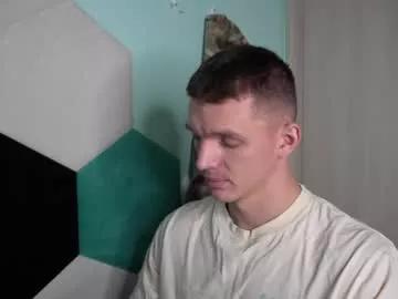 hornyyloverman from Chaturbate is Freechat