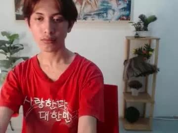 imyourasianboytoy from Chaturbate is Freechat