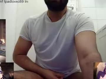 Photos of ipadlovxc69 from Chaturbate is Freechat