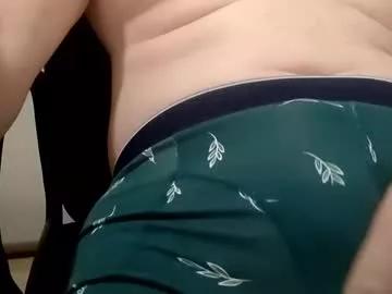 itsmealexp123 from Chaturbate is Freechat