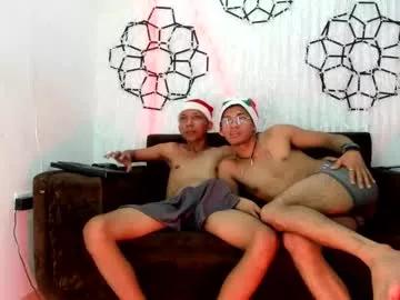 juan_smith1 from Chaturbate is Freechat