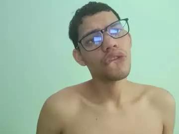 juansuarez204 from Chaturbate is Freechat