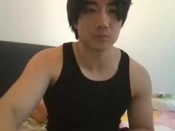 jungcock1234 from Chaturbate is Freechat