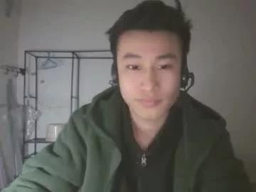 just__love111 from Chaturbate is Freechat