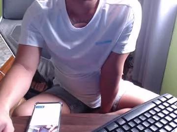 justcallmekarl from Chaturbate is Freechat