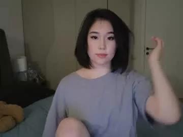 ki_mi model from Chaturbate