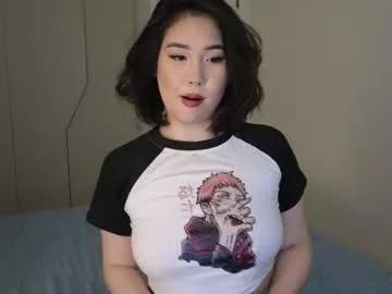 ki_mi model from Chaturbate