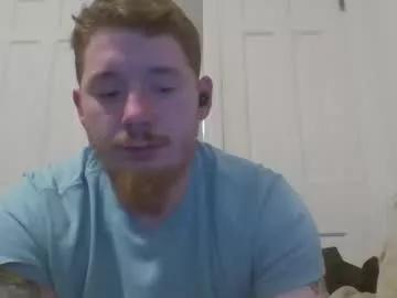 kingpimpdaddy69 from Chaturbate is Freechat