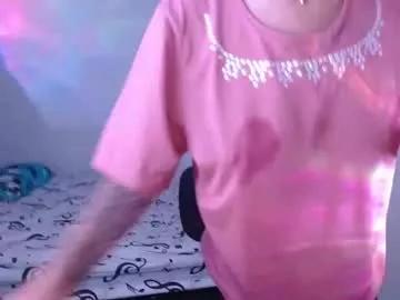 kiyusweetcrazy from Chaturbate is Freechat