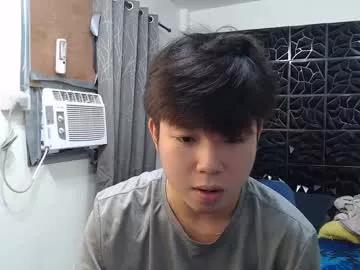 koreanhottie22 from Chaturbate is Freechat