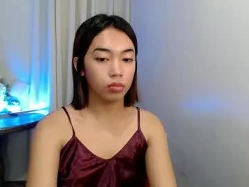 lovelypinay_onboard from Chaturbate is Freechat