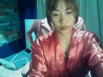 loveperiwinkle from Chaturbate is Freechat