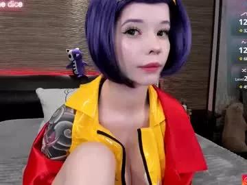 lust_one model from Chaturbate