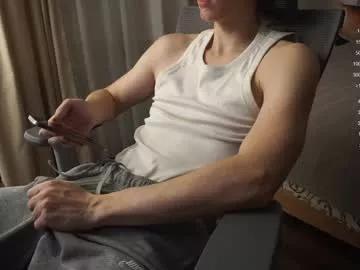 Photos of maestro3369 from Chaturbate is Freechat