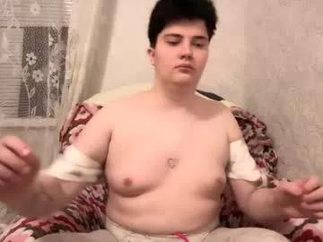 mark_with_love from Chaturbate is Freechat