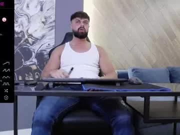 maxhunterx_ from Chaturbate is Freechat