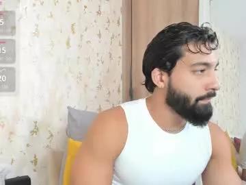 maxstrong01 from Chaturbate is Freechat