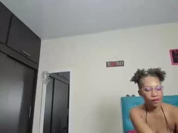 meganhotxx2 from Chaturbate is Freechat