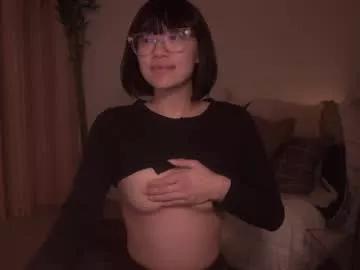 meganmei666 from Chaturbate is Freechat