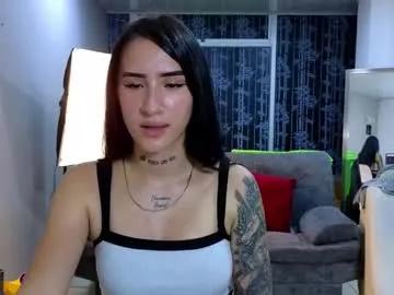 mei_sweetcat from Chaturbate is Freechat