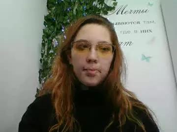 meralina_x from Chaturbate is Freechat