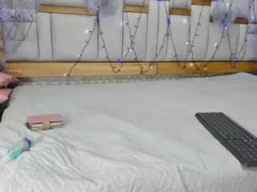 mia__megan from Chaturbate is Freechat