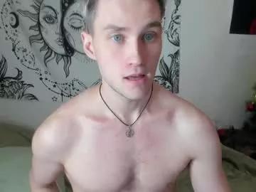 milahator from Chaturbate is Freechat