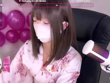 mizuki_aikawa_ii model from Chaturbate