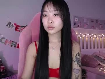 norma_blum model from Chaturbate