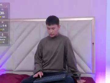 ocean_tay from Chaturbate is Freechat