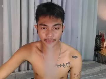 petiteasianx from Chaturbate is Freechat