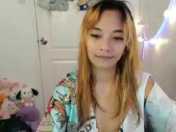 pinay_beauty14 from Chaturbate is Freechat