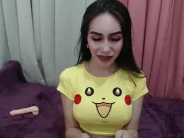 pinay_emily_intown from Chaturbate is Freechat