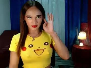 pretty_lady_kitty from Chaturbate is Freechat