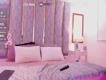 psychedelic_lovers1 from Chaturbate is Freechat