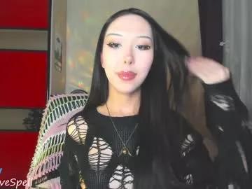 reginainspace from Chaturbate is Freechat