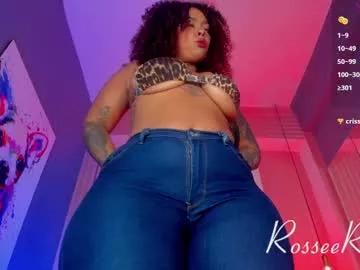 rihanna_rose from Chaturbate is Freechat